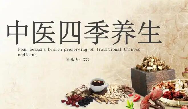 百魔洞的功效和作用网- 百魔洞有什么好处知识,分享百魔洞真的能治病吗