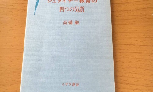百魔洞的功效和作用网- 百魔洞有什么好处知识,分享百魔洞真的能治病吗